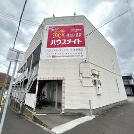 鷲別駅より徒歩14分 2階 築37年8ヶ月の賃貸物件