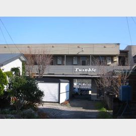 鷲別駅より徒歩24分 2階 築33年11ヶ月の賃貸物件