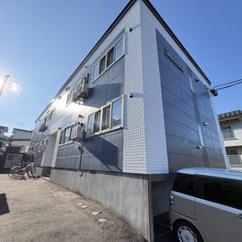 鷲別駅より徒歩20分 2階 築14年7ヶ月の賃貸物件