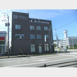 室蘭ナラサキビルの賃貸物件