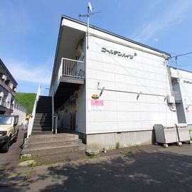 鷲別駅より徒歩35分 2階 築34年10ヶ月の賃貸物件