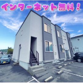 東室蘭駅より徒歩19分 2階 築17年9ヶ月の賃貸物件