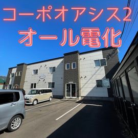 コーポオアシス２の賃貸物件