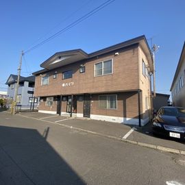 曙ハイツ 2階 築48年7ヶ月の賃貸物件