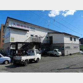 ゆたかハイツの賃貸物件