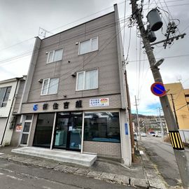 母恋駅より徒歩3分 3階 築43年の賃貸物件