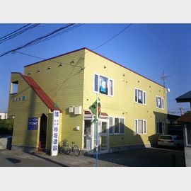 鷲別駅より徒歩38分 2階 築29年9ヶ月の賃貸物件