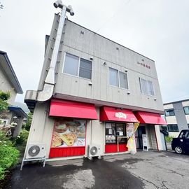 コーポ風見鶏 2階 築43年5ヶ月の賃貸物件