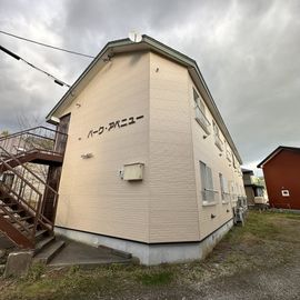 鷲別駅より徒歩46分 2階 築34年7ヶ月の賃貸物件