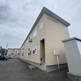 鷲別駅より徒歩16分 2階 築16年11ヶ月の賃貸物件