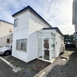 鷲別駅より徒歩19分 築54年6ヶ月の賃貸物件