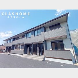 Serenaの賃貸物件