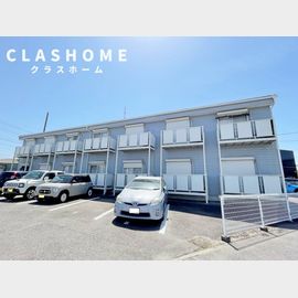 パラダイスノバタの賃貸物件