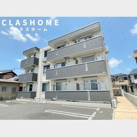 Aiの賃貸物件