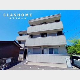 アール・オッツの賃貸物件