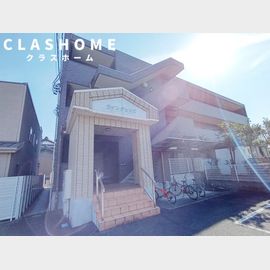 ウイングヒルズの賃貸物件