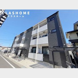 スマイルアパート相生 3階 築3年8ヶ月の賃貸物件