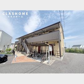 碧海古井駅より徒歩13分 築6年9ヶ月 2階建の賃貸物件