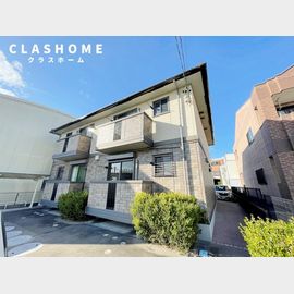 共和駅より徒歩14分 1階 築18年7ヶ月の賃貸物件