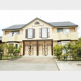 ファミールアサヒ2の賃貸物件