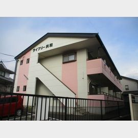 ライブリー共和の賃貸物件