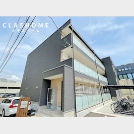 Raiz若松の賃貸物件