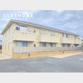 フレンドリーの賃貸物件