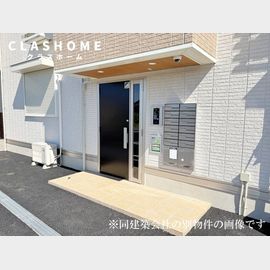 D-avance二本木新町の賃貸物件