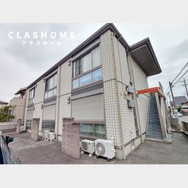 逢妻駅より徒歩15分 1階 築18年7ヶ月の賃貸物件