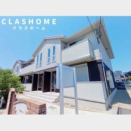 メゾンMINAMIの賃貸物件