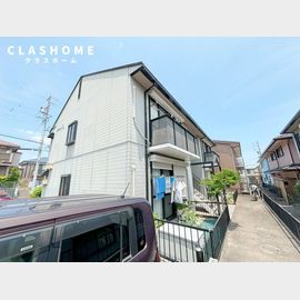 ディアス白樺の賃貸物件