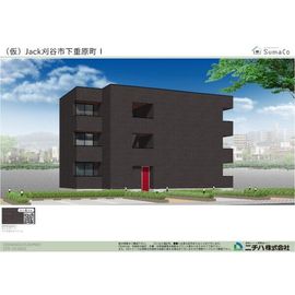 刈谷駅より徒歩13分 新築 3階建の賃貸物件