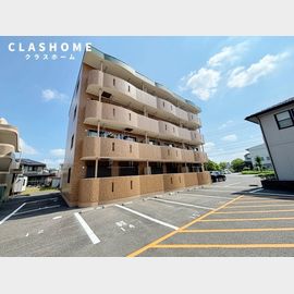 サルビアの賃貸物件