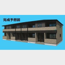 前後駅より徒歩24分 新築 2階建の賃貸物件