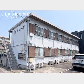 大手コーポの賃貸物件