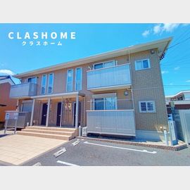 グランクラスの賃貸物件