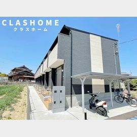 Maisonettepark霞浦 1階 築3年4ヶ月の賃貸物件