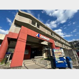 リファレンス下原の賃貸物件