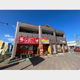 三苫駅より徒歩5分 築21年 2階建の賃貸物件