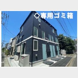 経堂駅より徒歩3分 築3年7ヶ月 2階建の賃貸物件