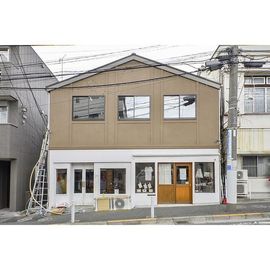 パシモ等々力 2階 築60年9ヶ月の賃貸物件