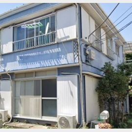 学芸大学駅より徒歩14分 2階 築48年9ヶ月の賃貸物件