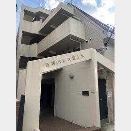 日神パレス桜上水の賃貸物件