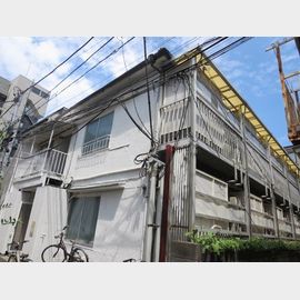恵比寿駅より徒歩10分 2階 築64年3ヶ月の賃貸物件