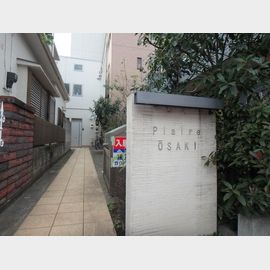 プレールオオサキ 1階 築14年9ヶ月の賃貸物件
