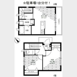 駒沢大学駅より徒歩20分 1階 築8年5ヶ月の賃貸物件