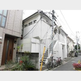 恵比寿駅より徒歩10分 2階 築64年5ヶ月の賃貸物件