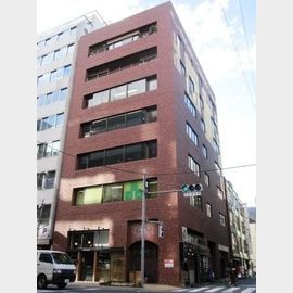 八丁堀共同ビルの賃貸物件