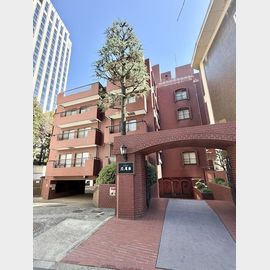 マンション広尾台 5階 築48年5ヶ月の賃貸物件