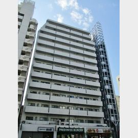 日神プラザ中目黒 5階 築40年4ヶ月の賃貸物件